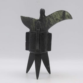 Old Chinese Green Jade Wine Cup