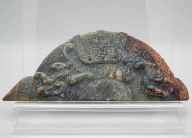 Antique Chinese Carved Jade Relief Sculpture Mythical Beast Bi