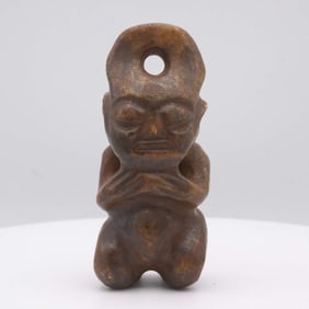 Chinese Hongshan Culture Stone Sun God Sculpture