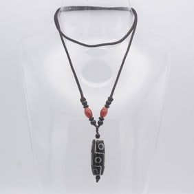 Antique Chinese Tibetan Dzi Bead Pendant