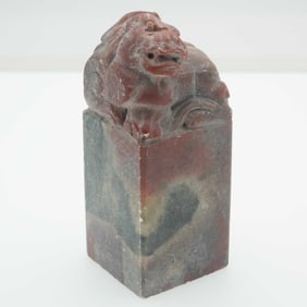 Old Chinese Carved Shoushan Stone Kirin Stamp