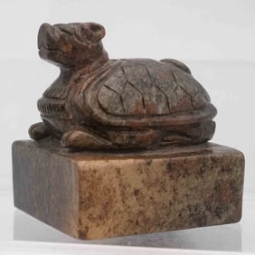 Old Chinese Carved Jade Dragon Turtle Seal