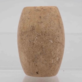 Old Asian Carved Stone Bead