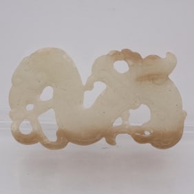 Antique Chinese Carved Jade Dragon Amulet