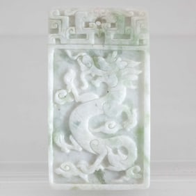 Chinese Carved Jadeite Dragon And Phoenix Pendant