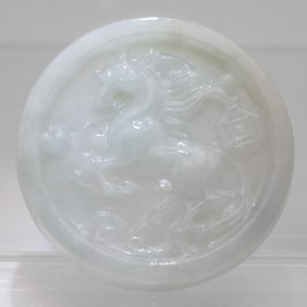 Chinese Carved Jadeite Horse Pendant