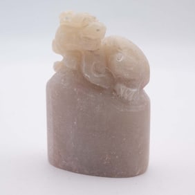 Old Chinese Carved Soapstone Mythical Beast Seal Stamp