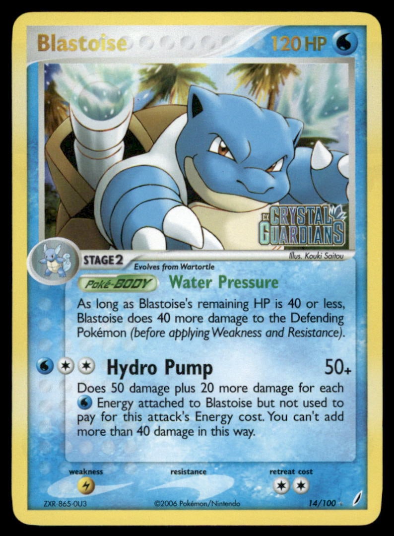 Blastoise Crystal Guardians #14/100 Holo Pokemon Card: We offer combined shipping on multiple items. Buyers may also arrange their own shipping. LiveShipping is a separate and independent option for shipping that is NOT a part of the auction house or thei