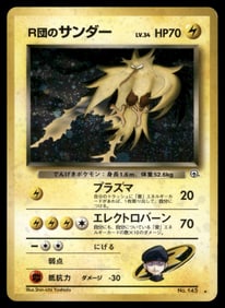 Rocket's Zapdos Challenge from the Darkness #015/132 Holo Pokemon Card