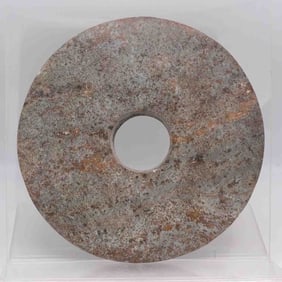 Old Chinese Stone Round Bi