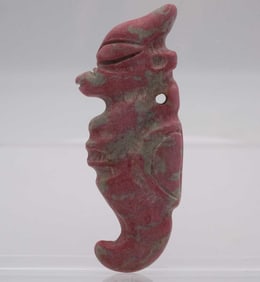 Chinese Hongshan Culture Carved Stone Sea Horse