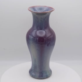 Mid Century Modernist Flambe Glaze Style Porcelain Vase