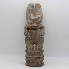 Chinese Hongshan Culture Stone Sun God Sculpture