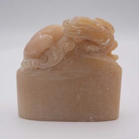 Chinese Carved Soapstone Mythical Beast Seal Stamp