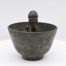 Antique Chinese Bronze Surprise Trick Cup