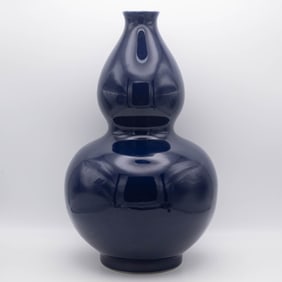 Old Chinese Cobalt Blue Porcelain Gourd Vase