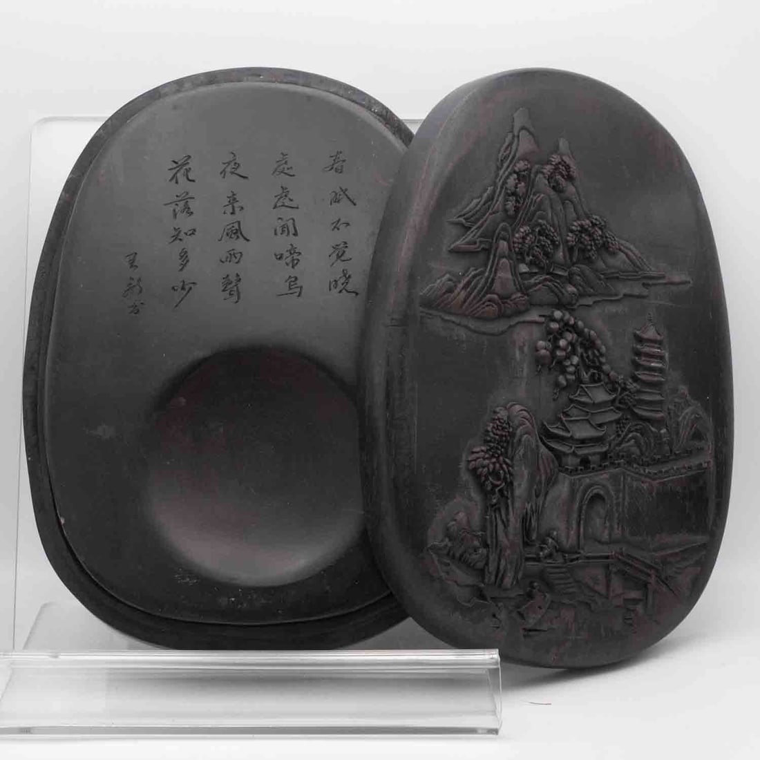 Antique Chinese Carved Large Inkstone With Wood Box (1 of 5)