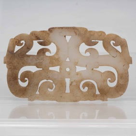 Old Chinese Carved Jade Dragon Plaque