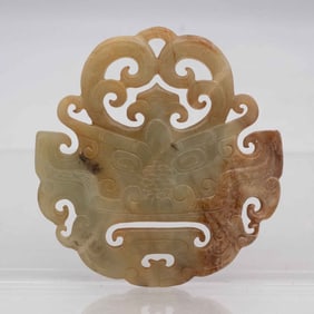Old Chinese Carved Jade Dragon Head Bi