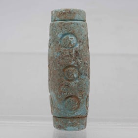 Old Chinese Carved Stone Bead