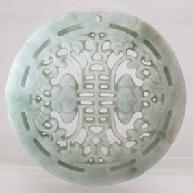Chinese Carved Natural Green Jade Longevity Round Pendant