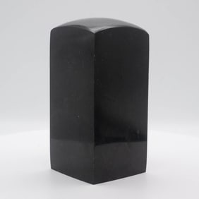 Chinese Carved Onyx Large Seal Stamp Material