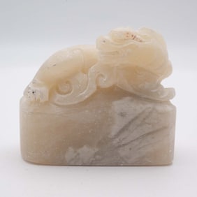 Old Chinese Carved Soapstone Mythical Beast Seal Stamp