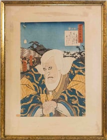 Antique Utagawa Kunisada Ukiyo-e Woodblock On Paper "Kabuki Actor"