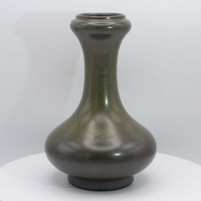 Vintage Chinese Celadon Glaze Porcelain Vase