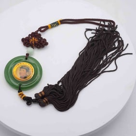 Vintage Chinese Mao Era Glass Decor Charm