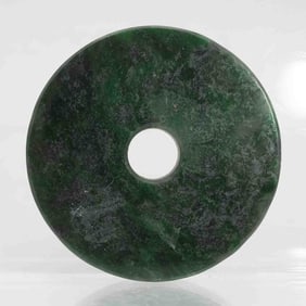 Chinese Natural Nephrite Green Jade Round Pendant