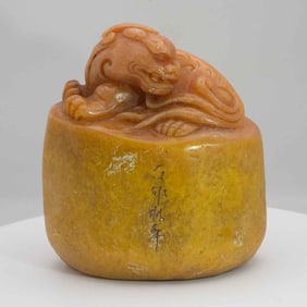 Old Chinese Carved Shoushan Stone Foo Dog Stamp, Seal