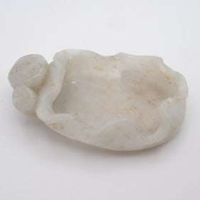 Antique Chinese Qing Dynasty Carved White Jade Ink Wash