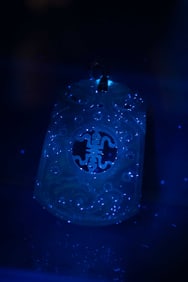 14k White Gold Latch Natural Icy White Jadeite Good Fortune Pendant