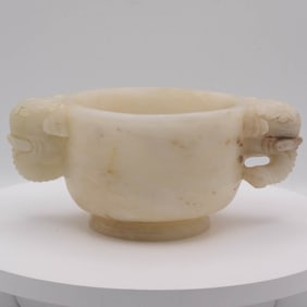 Old Chinese Carved Hetian Jade Cup With Elephant Handle