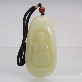 Old Chinese Carved Xiu Jade Guanyin Talisman