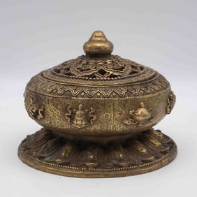 Antique Chinese Gilt Bronze Censer Incense Burner