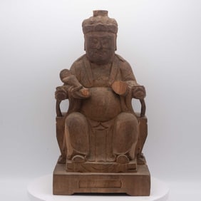 Antique Chinese 15th Century Carved Wood Scholar Sculpture