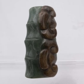A Hand Carved Chinese Natural Green Jadeite Bamboo Ruyi Pendant