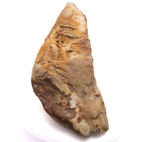 Antique Chinese Carved Shoushan Stone Landscape Sculpture