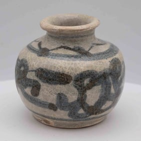 Antique Asian Porcelain Blue And White Small Bottle