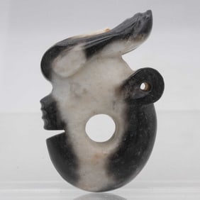 Old Chinese Hongshan Culture Stone Beast Figure