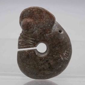 Old Chinese Hongshan Culture Jade Pig Dragon Pendant