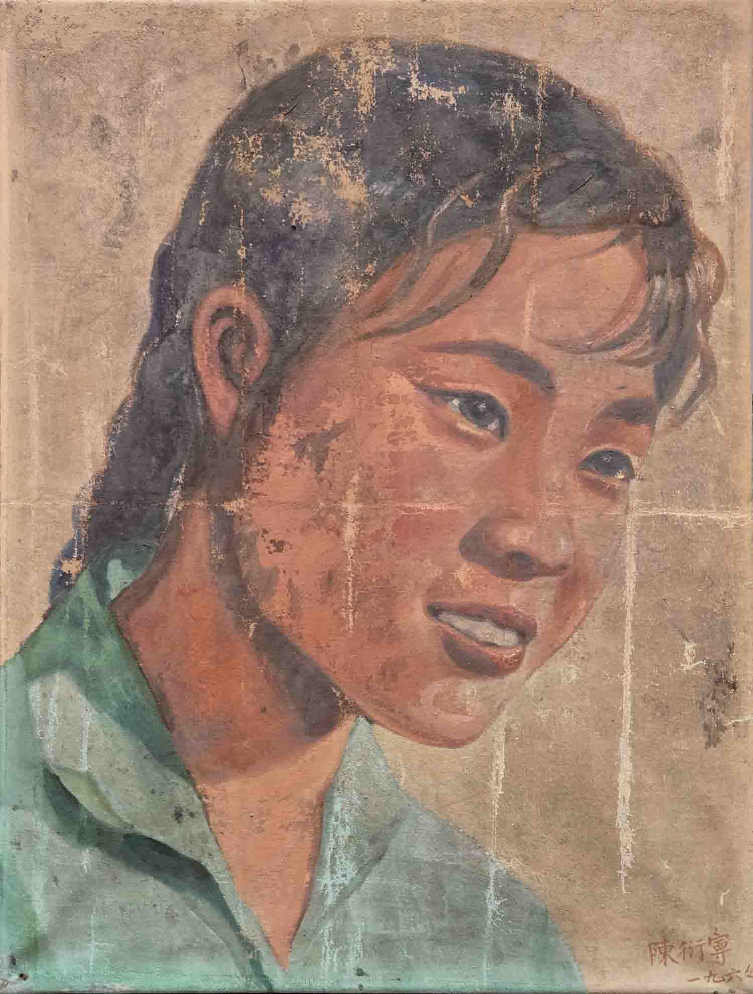 1966 Chen Yanning Chinese Artist Oil On Canvas "Portrait Of Girl" (1 of 6)