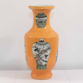 A Fine Qing Dynasty Kangxi Period Porcelain Vase