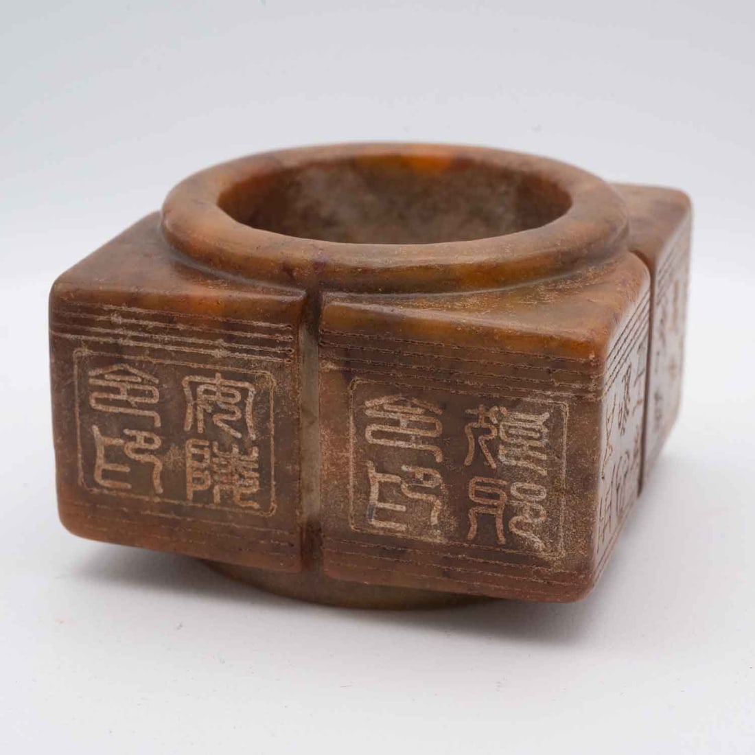 Old Chinese Carved Jade Ritualisitic Cong: Medium: Jade Size: 2.5x2.5x1.7 inches Age/Detail: Old Chinese Carved Condition: great overall, check photo for condition reference. Provenance: Collection from Estate in Tribecca Please view all the p