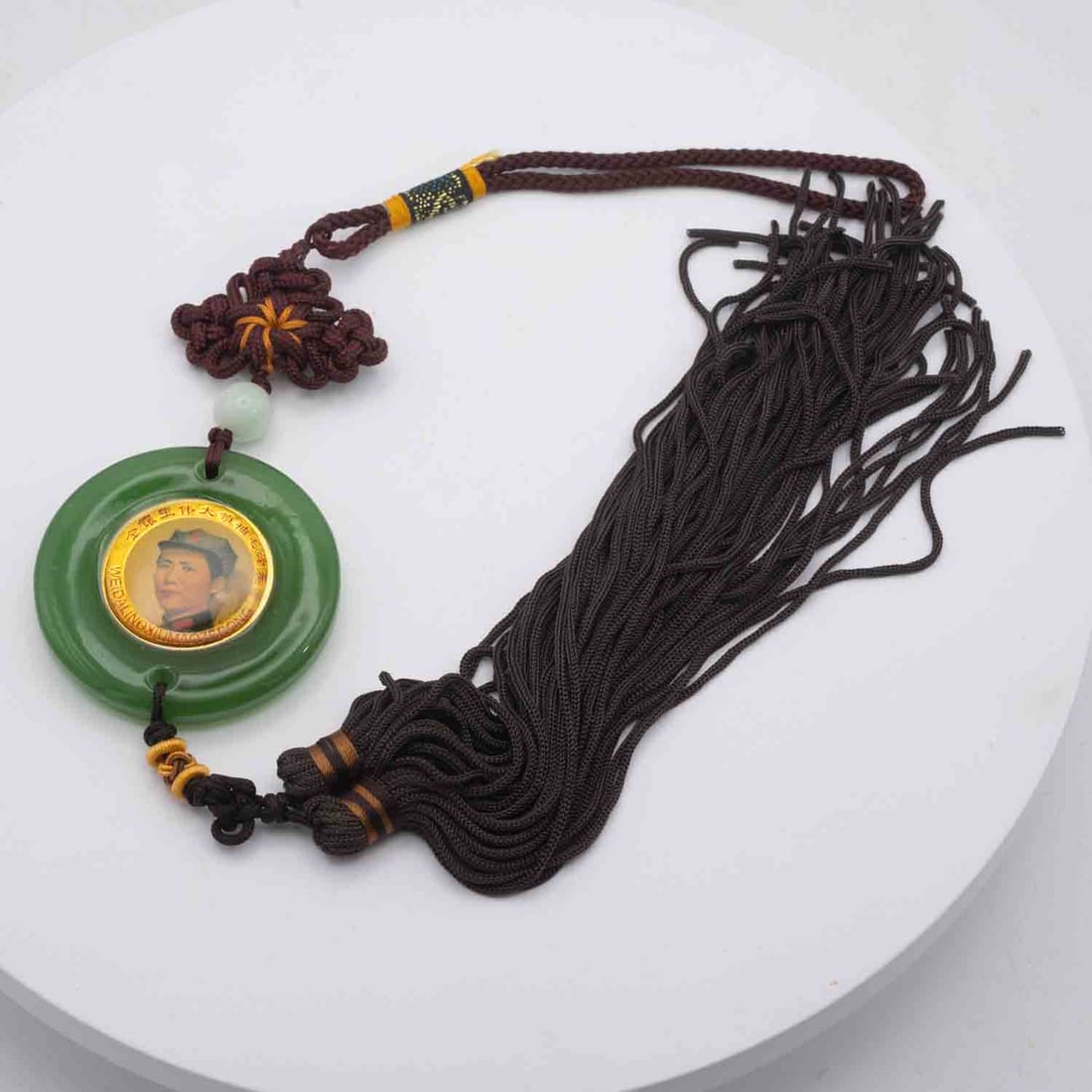 Vintage Chinese Mao Era Glass Decor Charm: Medium: Glass Size: 17x2 inches Age/Detail: Vintage Chinese Mao Era Condition: great overall, check photo for condition reference. Provenance: Collection from Estate in Williamsburg LiveShipping is NO