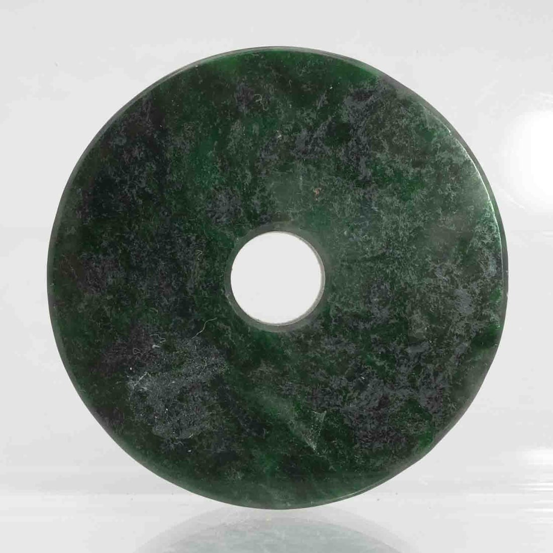 Chinese Natural Nephrite Green Jade Round Pendant (1 of 5)