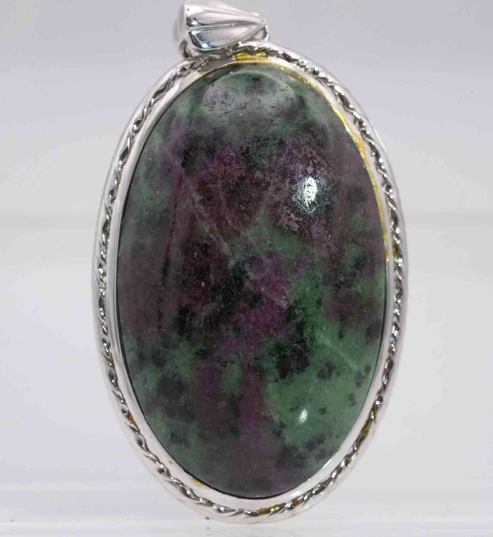 Natural Ruby In Ziosite Gemstone Pendant (1 of 5)