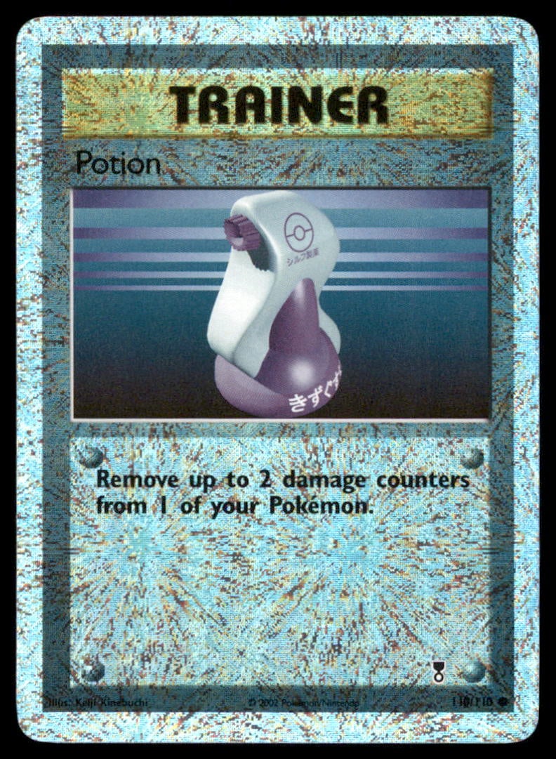 Potion Legendary Collection #110/110 Holo Pokemon Card (1 of 2)